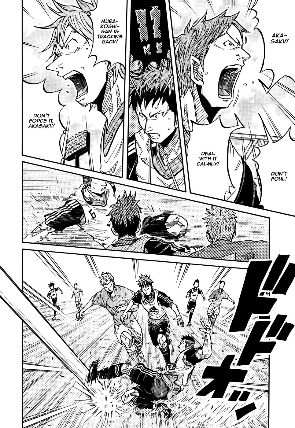 Giant Killing Chapter 157 page 18 - Chapter 157