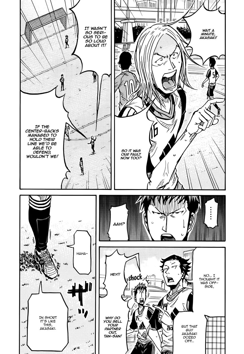 Giant Killing Chapter 157 page 5 - Chapter 157