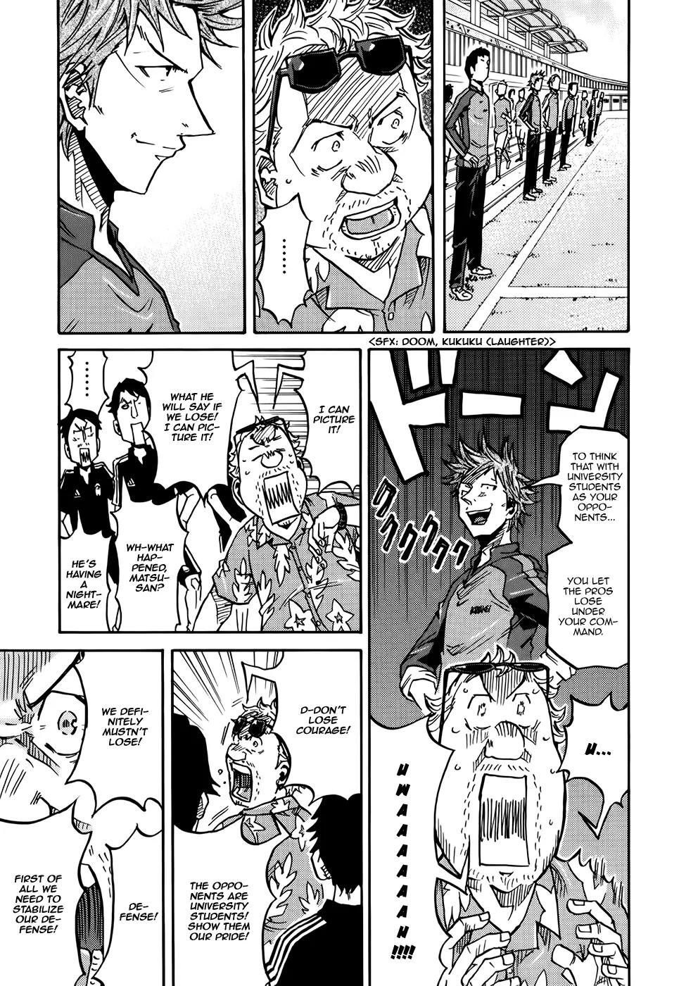 Giant Killing Chapter 157 page 9 - Chapter 157