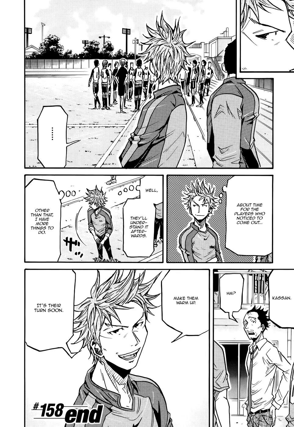 Giant Killing Chapter 158 page 25 - Chapter 158