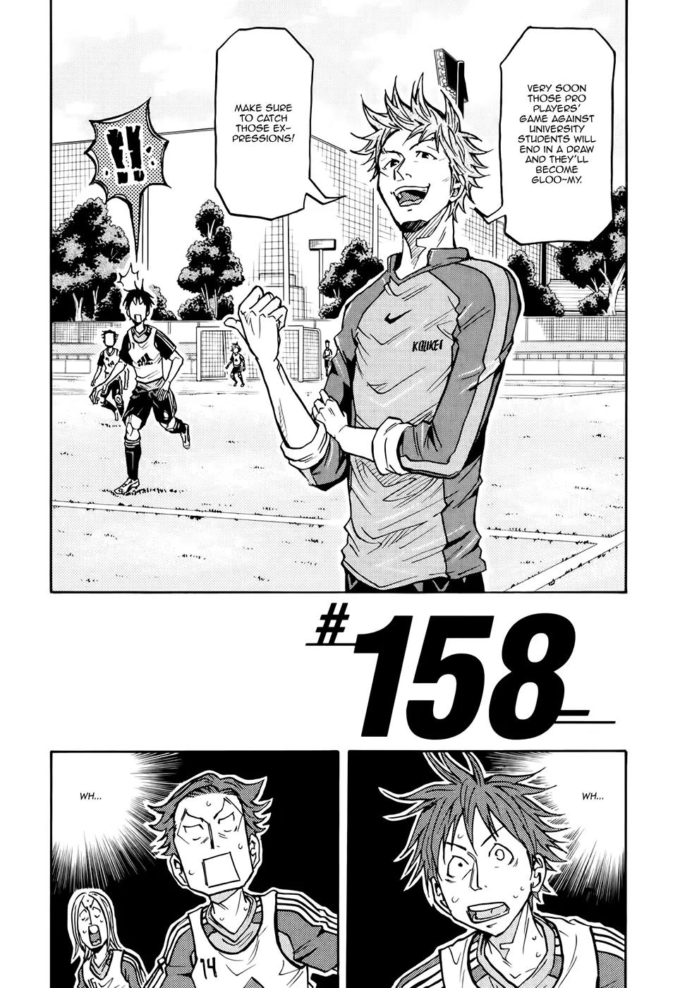 Giant Killing Chapter 158 page 7 - Chapter 158