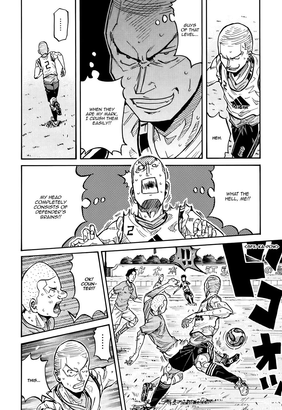 Giant Killing Chapter 158 page 9 - Chapter 158