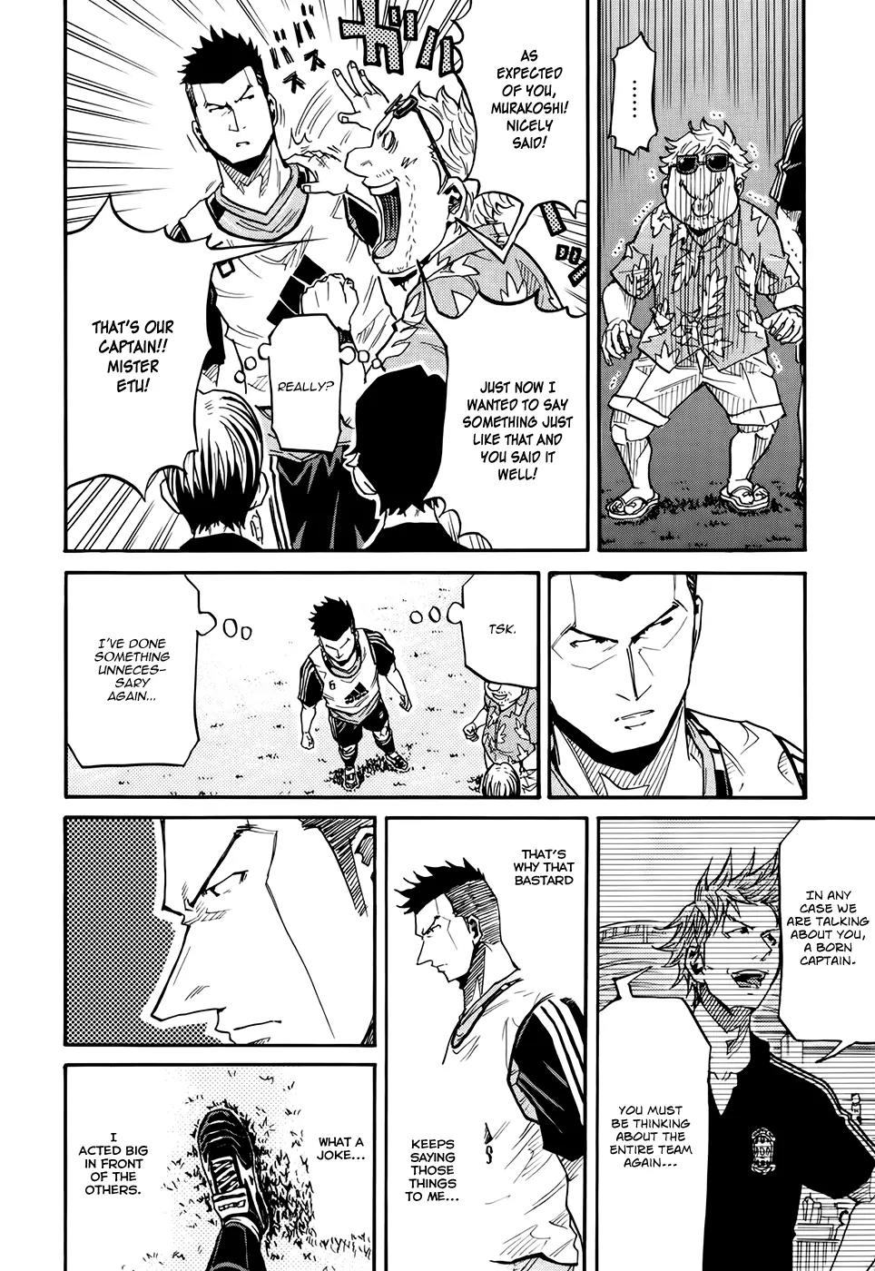 Giant Killing Chapter 159 page 13 - Chapter 159