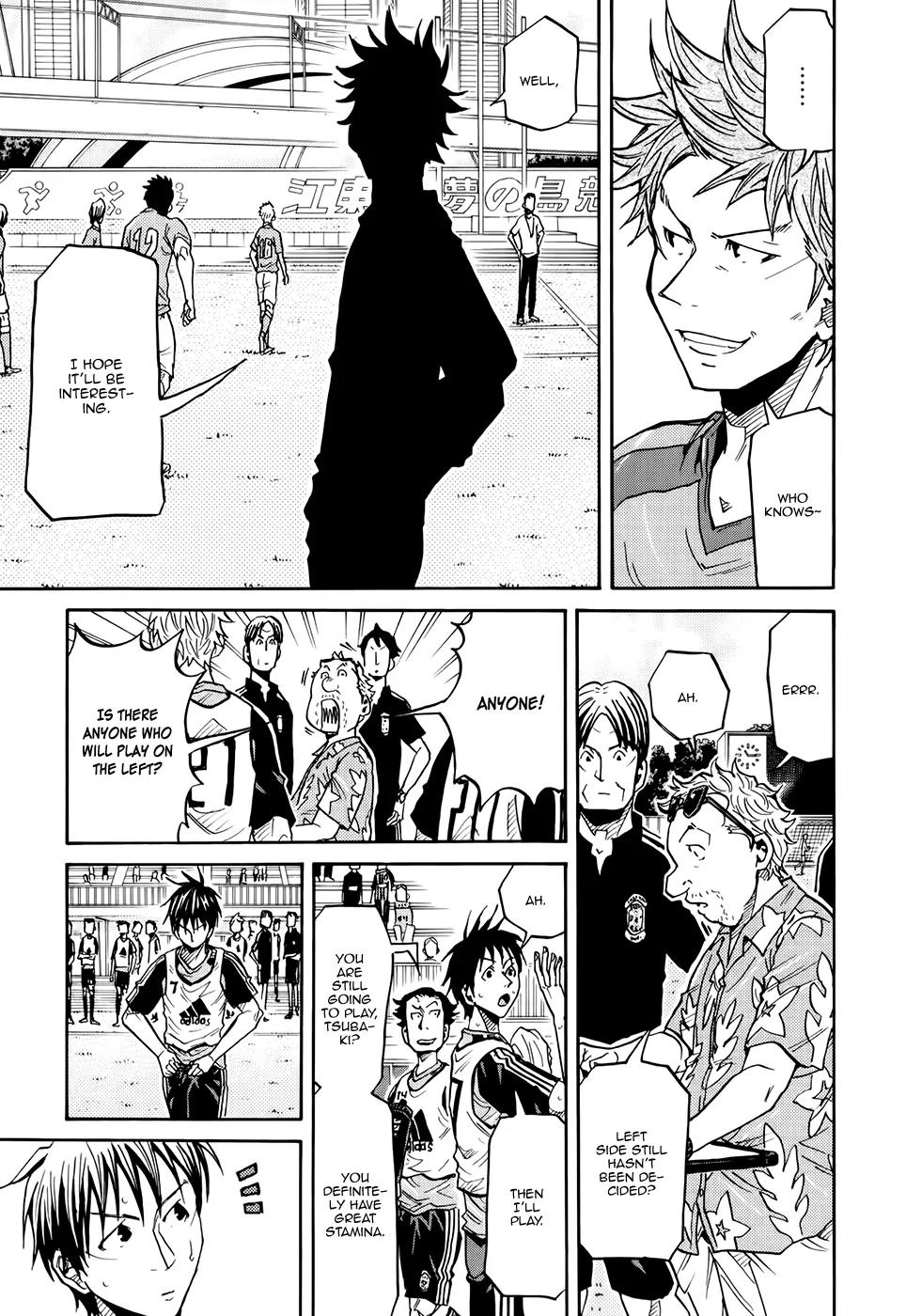 Giant Killing Chapter 159 page 16 - Chapter 159