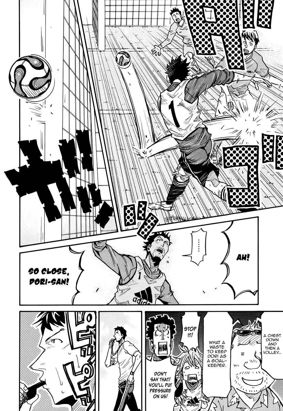 Giant Killing Chapter 159 page 7 - Chapter 159