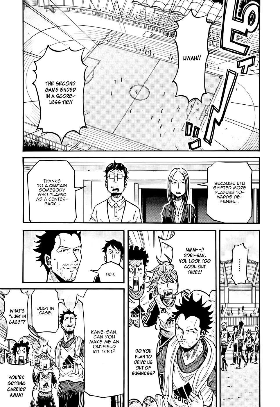 Giant Killing Chapter 159 page 8 - Chapter 159