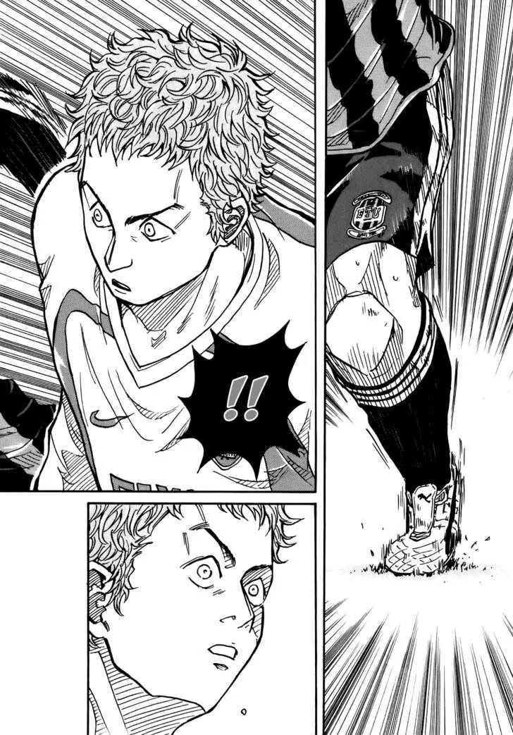 Giant Killing Chapter 16 page 13 - Chapter 16 : 16