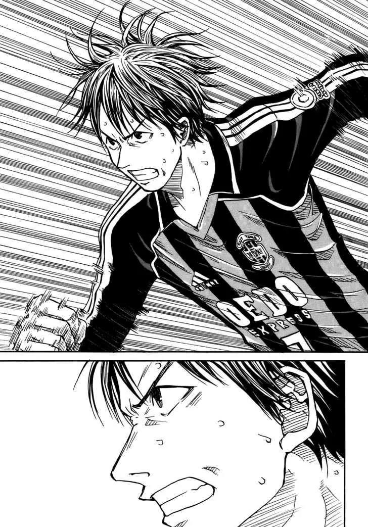 Giant Killing Chapter 16 page 14 - Chapter 16 : 16