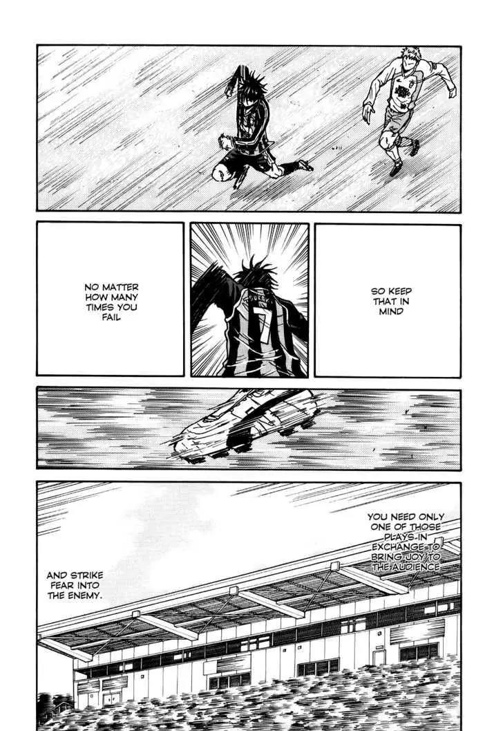 Giant Killing Chapter 16 page 15 - Chapter 16 : 16