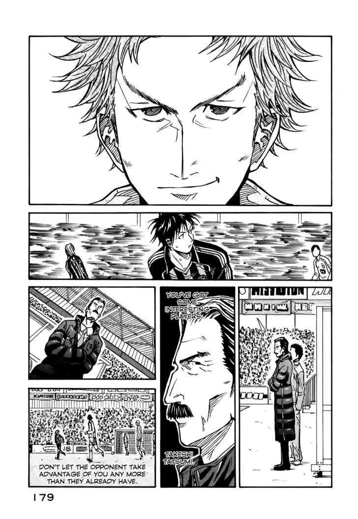 Giant Killing Chapter 16 page 4 - Chapter 16 : 16