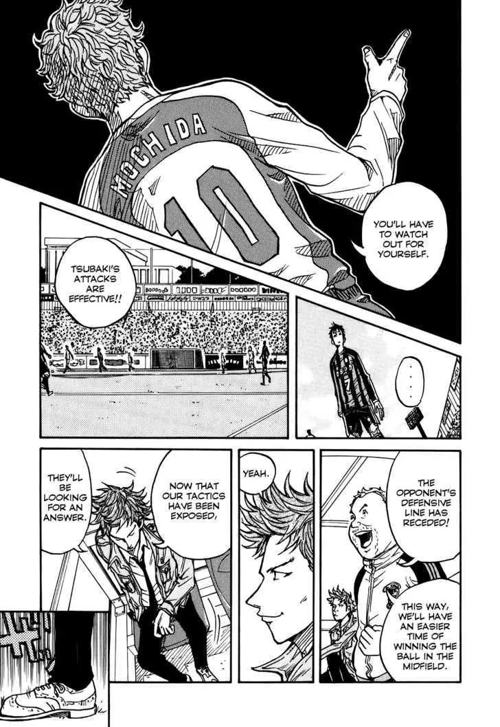 Giant Killing Chapter 16 page 6 - Chapter 16 : 16