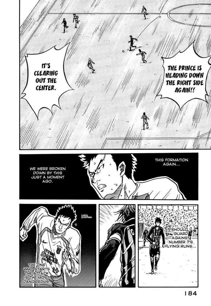Giant Killing Chapter 16 page 9 - Chapter 16 : 16