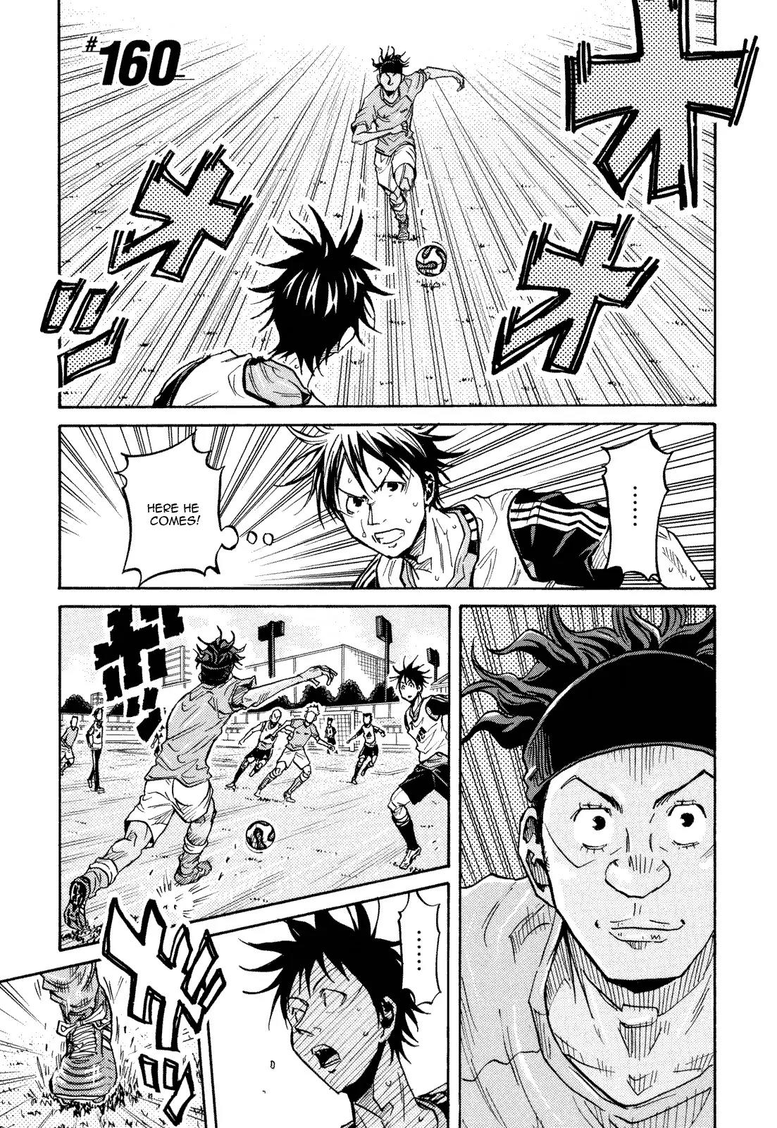 Giant Killing Chapter 160 page 1 - Chapter 160