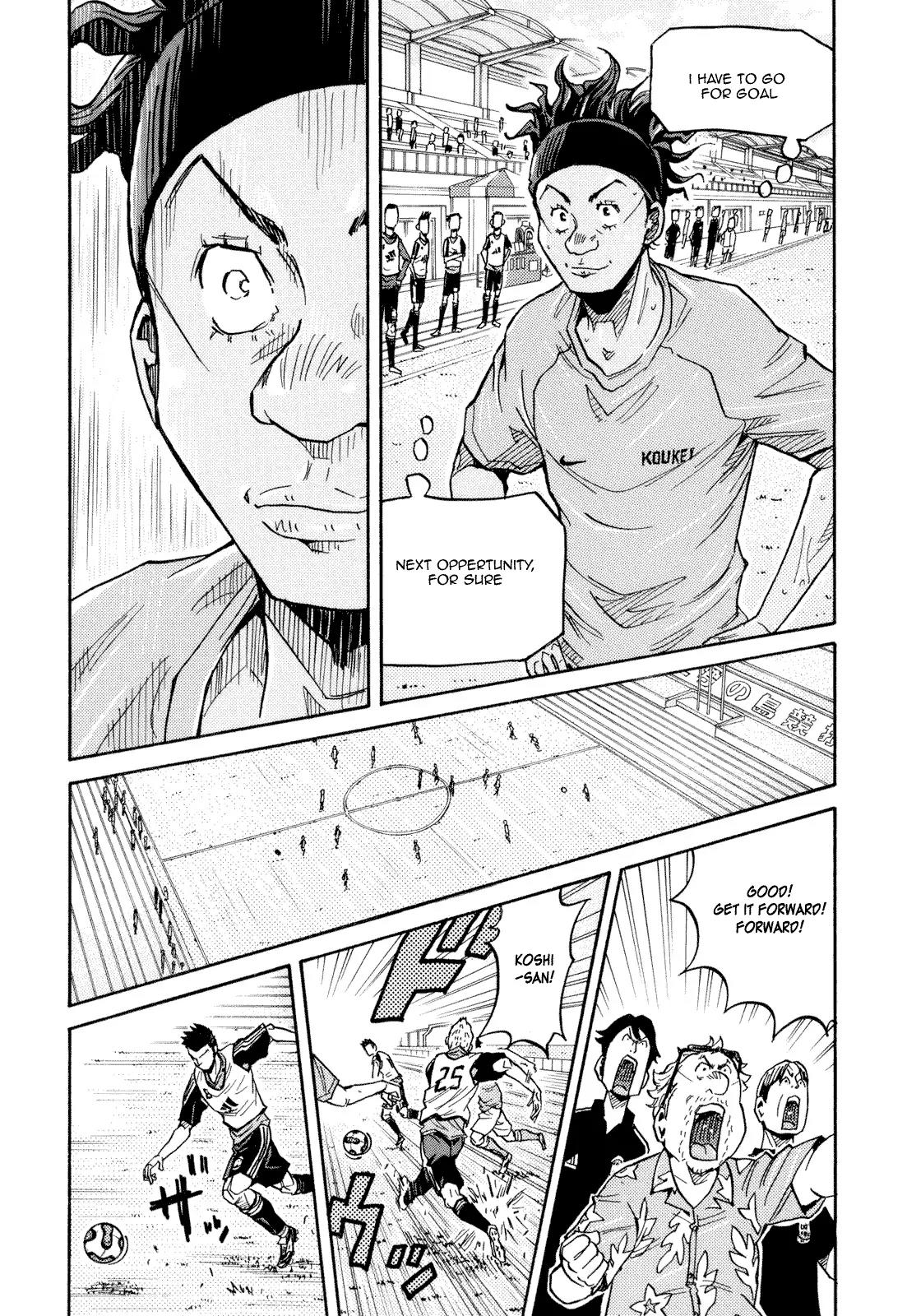 Giant Killing Chapter 160 page 12 - Chapter 160