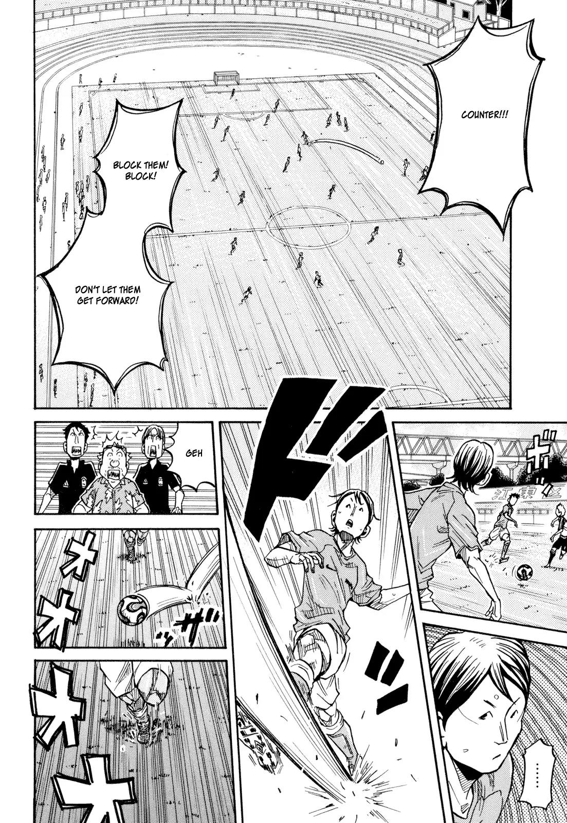 Giant Killing Chapter 160 page 16 - Chapter 160