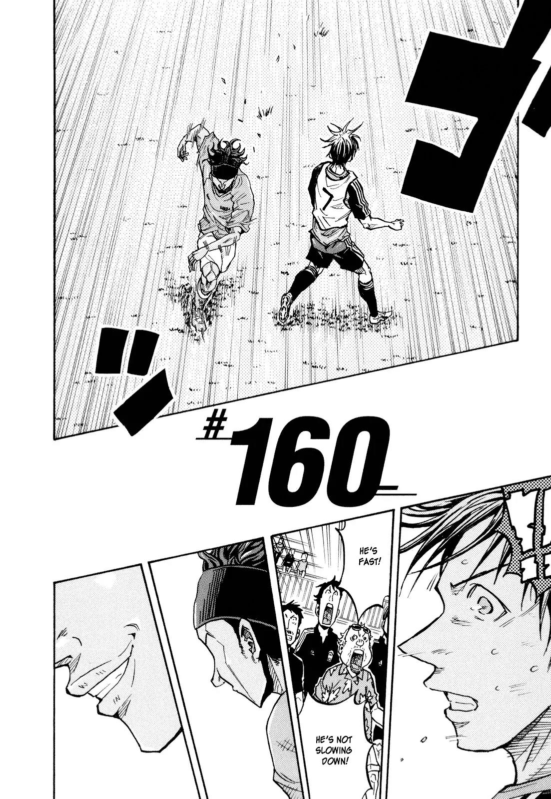 Giant Killing Chapter 160 page 2 - Chapter 160