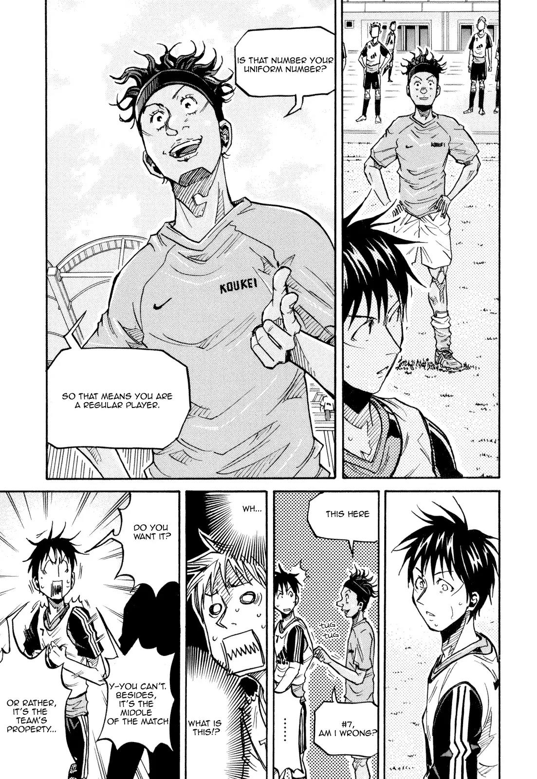 Giant Killing Chapter 160 page 5 - Chapter 160