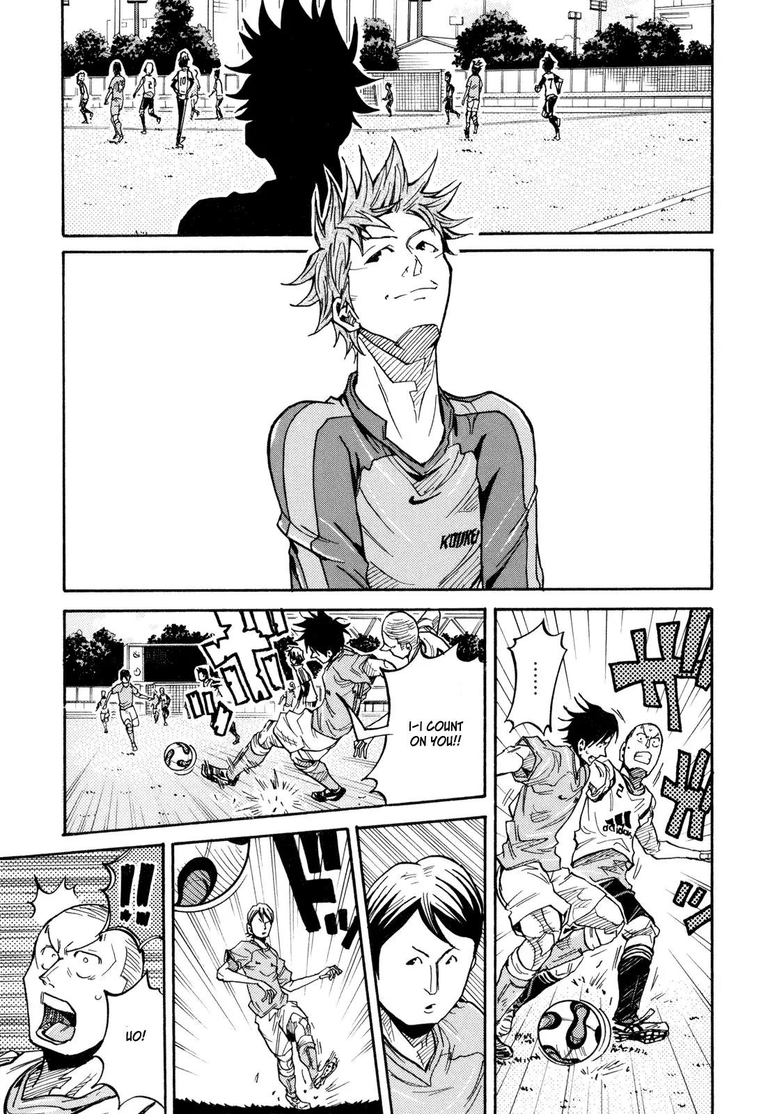 Giant Killing Chapter 160 page 7 - Chapter 160