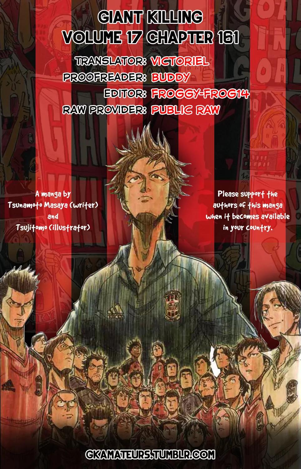Giant Killing Chapter 161 thumbnail