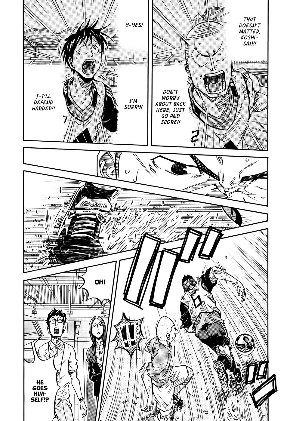 Giant Killing Chapter 162 page 6 - Chapter 162