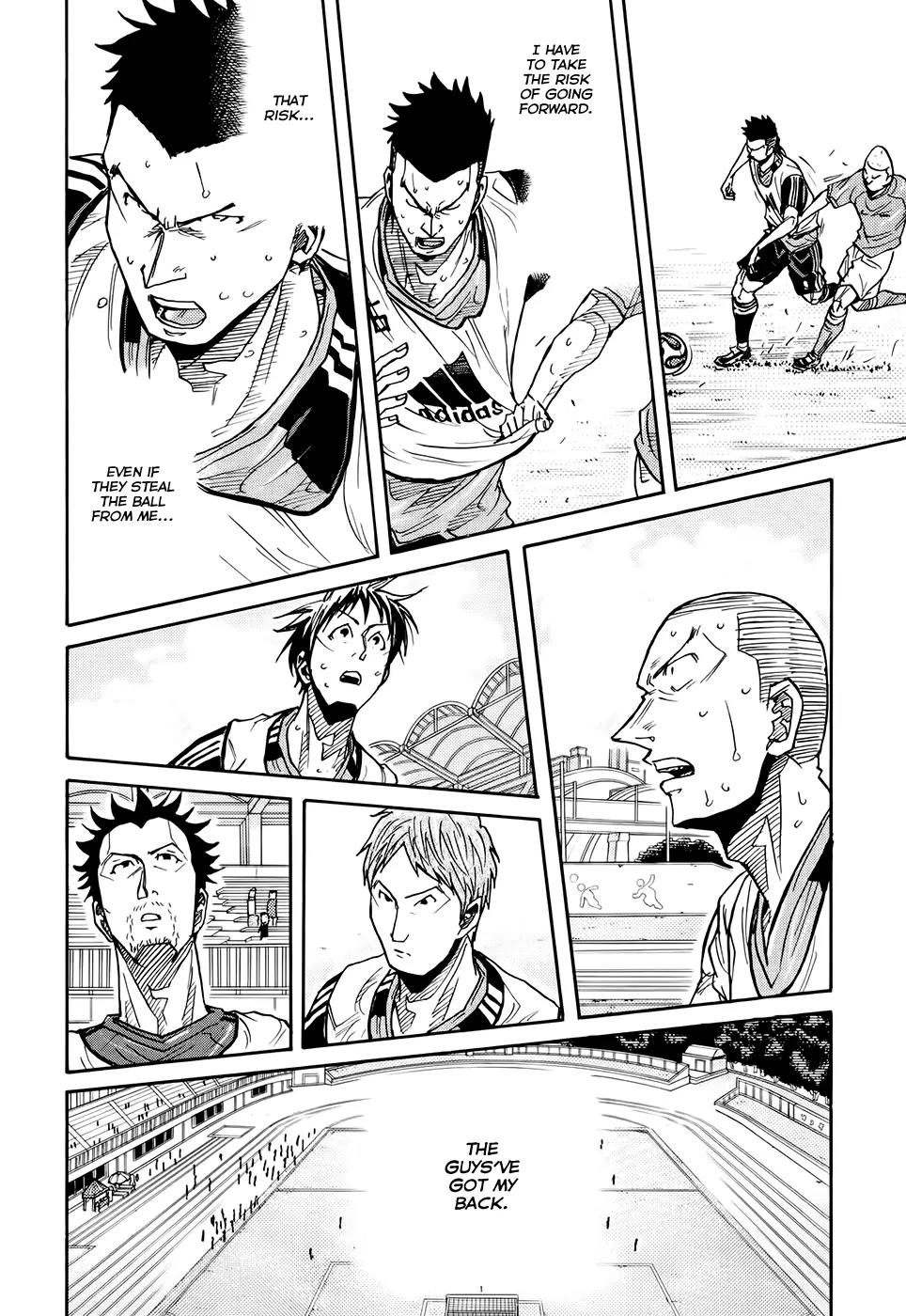 Giant Killing Chapter 162 page 7 - Chapter 162