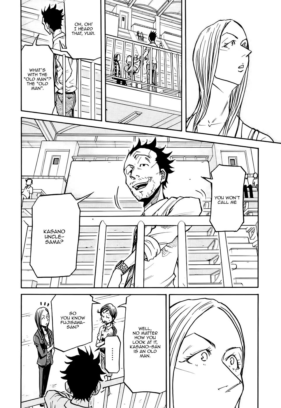 Giant Killing Chapter 163 page 11 - Chapter 163
