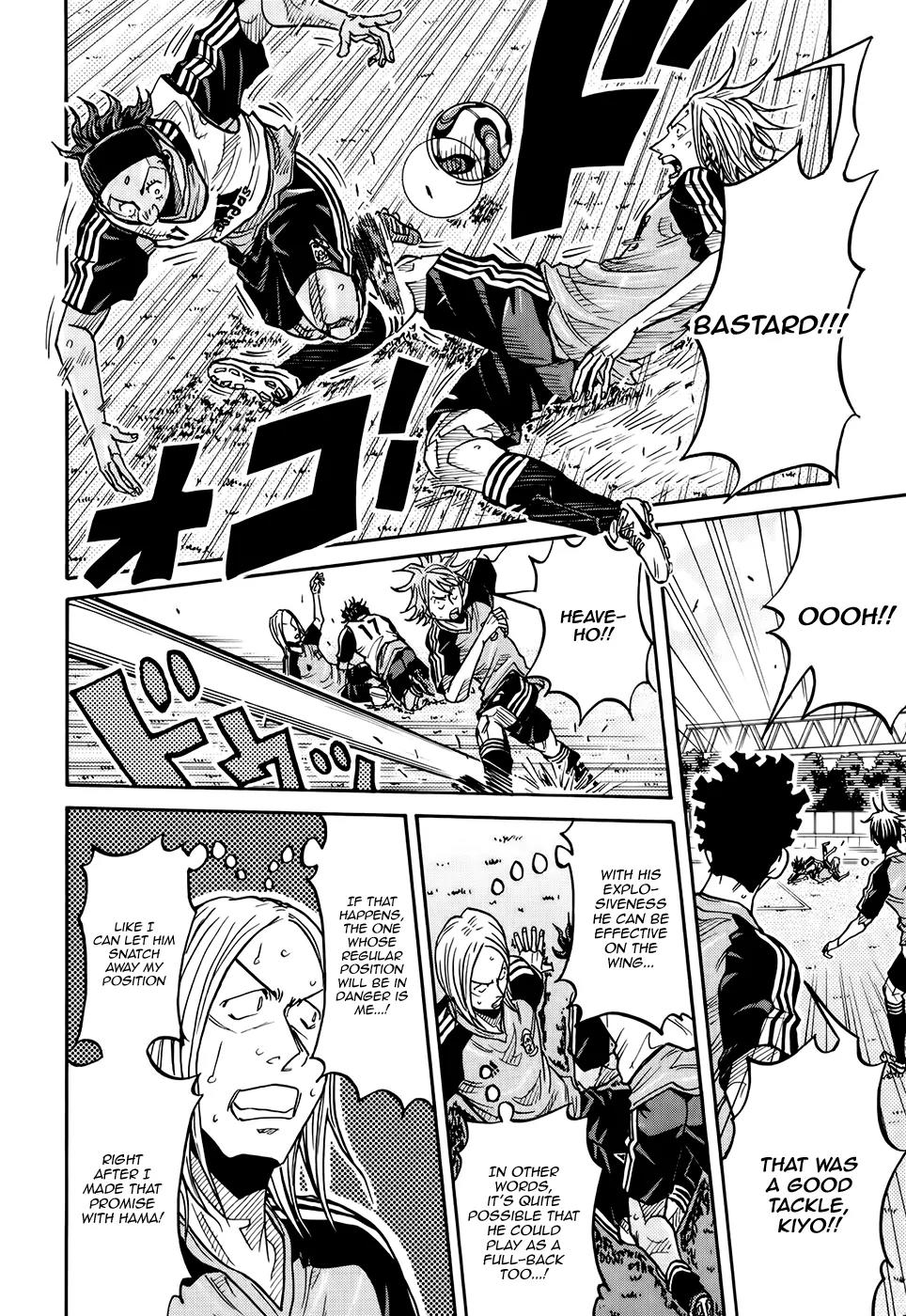 Giant Killing Chapter 163 page 7 - Chapter 163