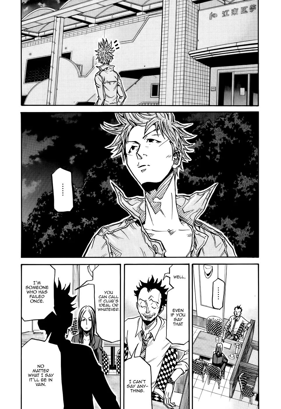 Giant Killing Chapter 164 page 13 - Chapter 164