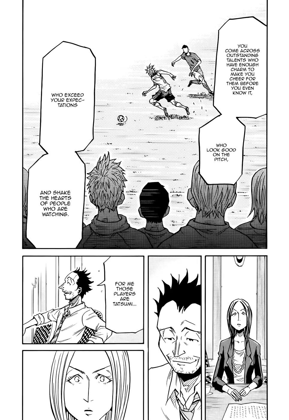 Giant Killing Chapter 164 page 16 - Chapter 164