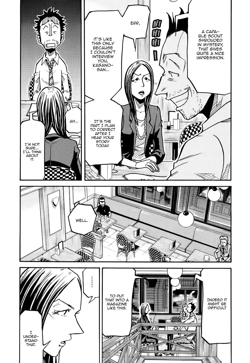 Giant Killing Chapter 164 page 4 - Chapter 164