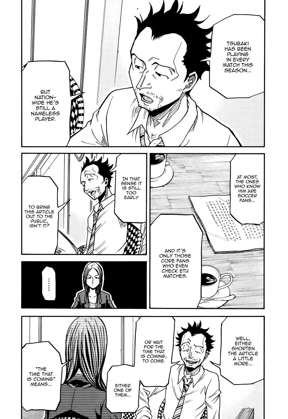 Giant Killing Chapter 164 page 5 - Chapter 164