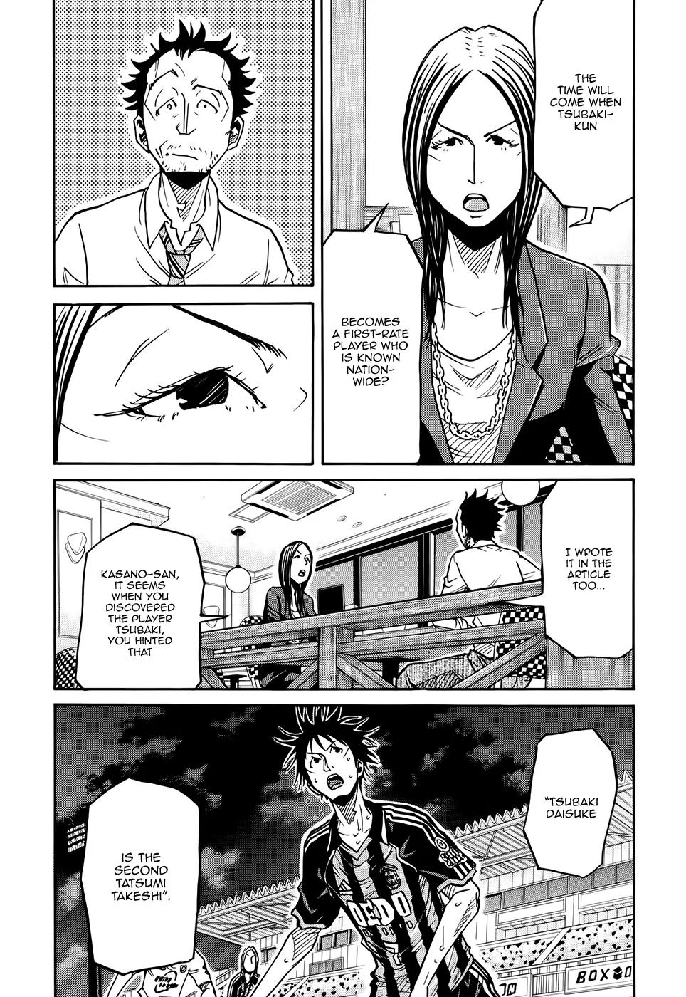 Giant Killing Chapter 164 page 6 - Chapter 164
