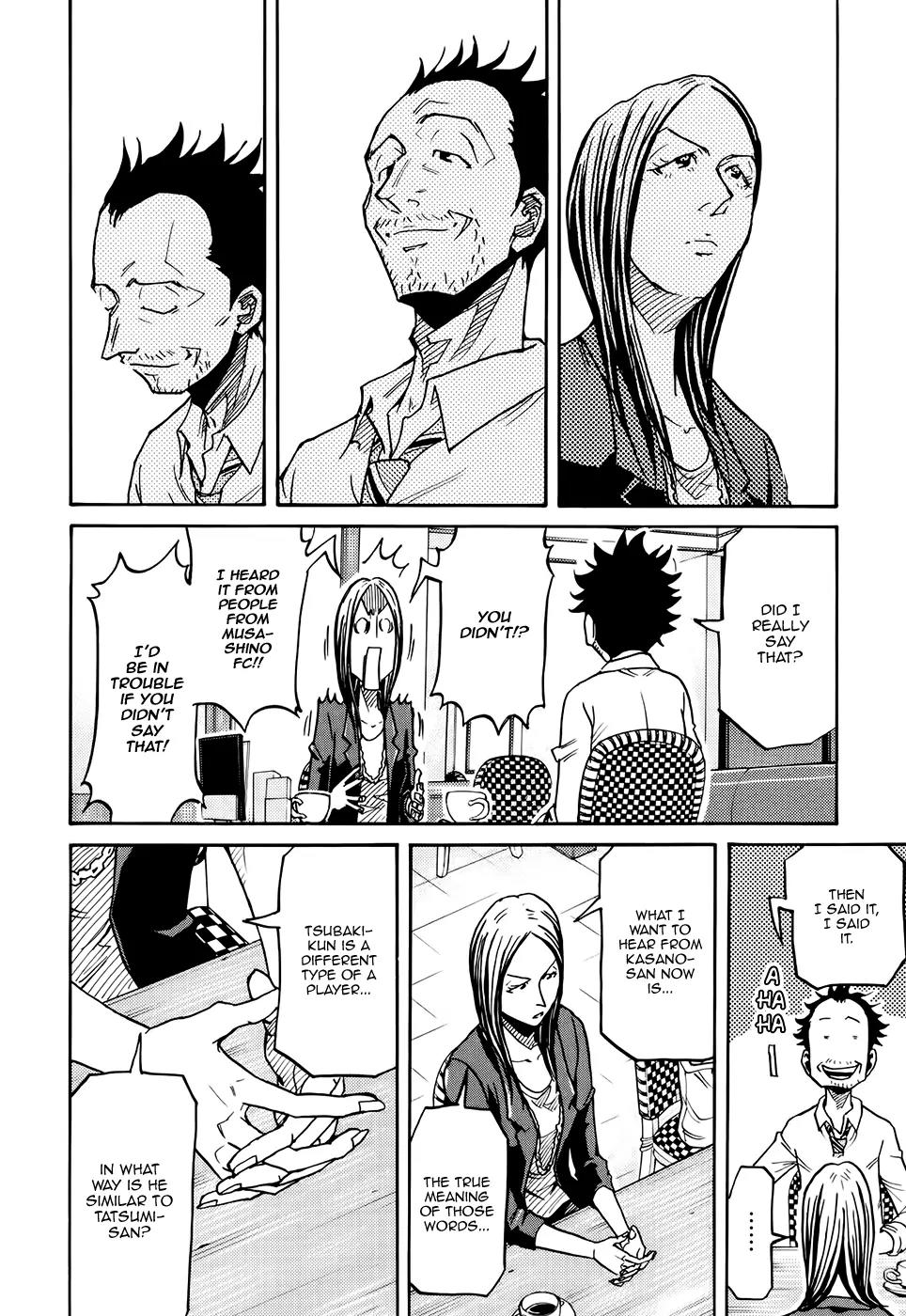 Giant Killing Chapter 164 page 7 - Chapter 164
