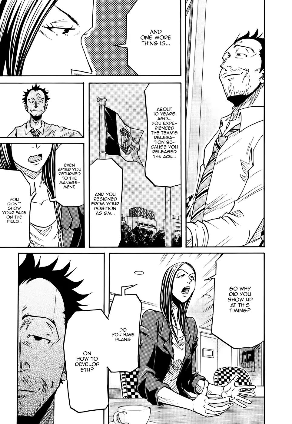 Giant Killing Chapter 164 page 8 - Chapter 164