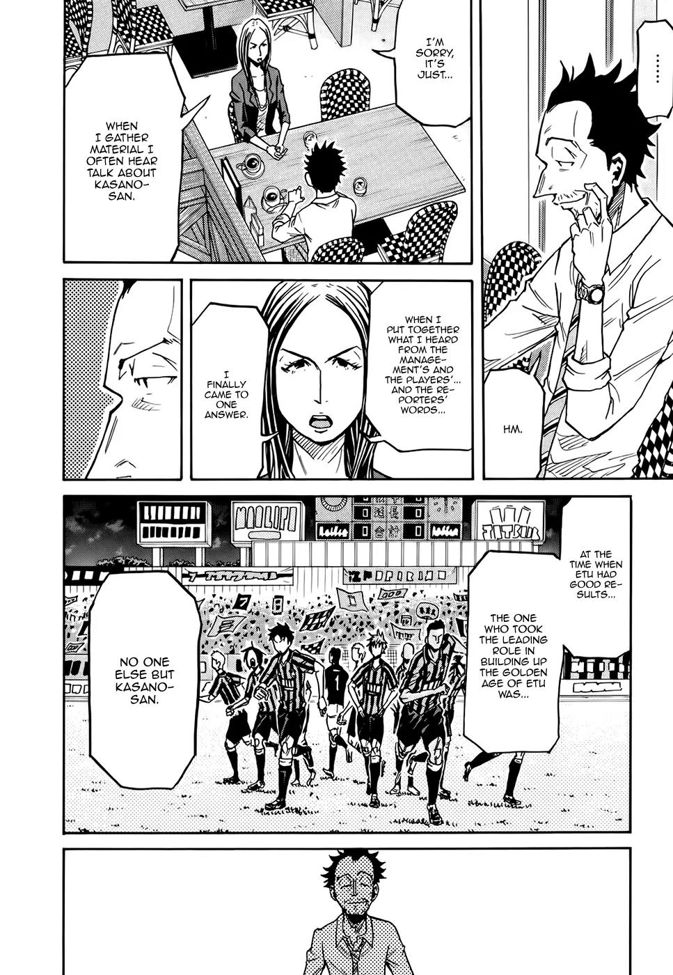 Giant Killing Chapter 164 page 9 - Chapter 164