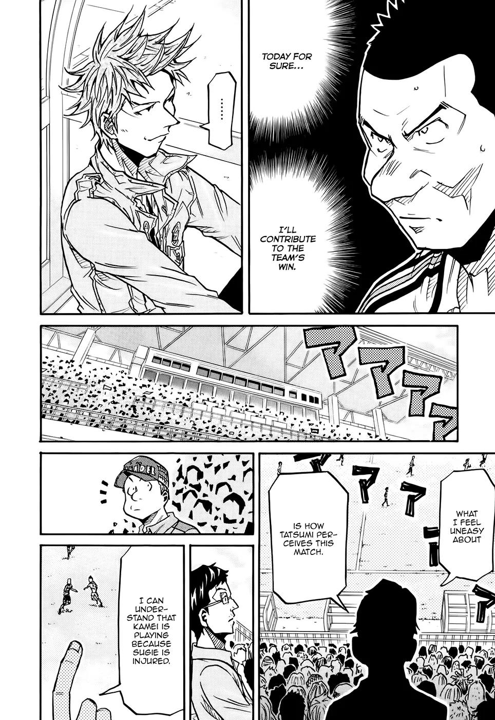 Giant Killing Chapter 165 page 16 - Chapter 165
