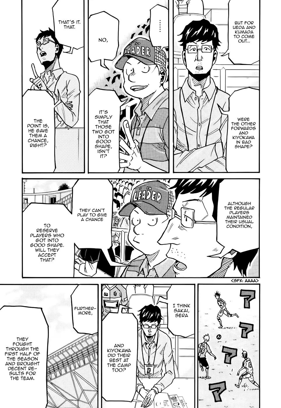 Giant Killing Chapter 165 page 17 - Chapter 165