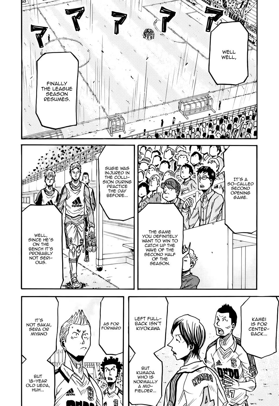 Giant Killing Chapter 165 page 4 - Chapter 165