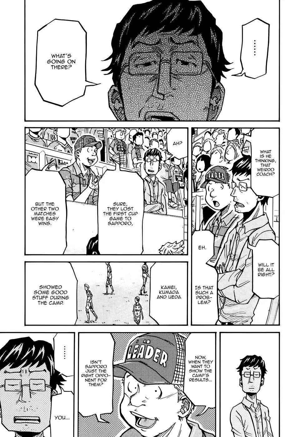Giant Killing Chapter 165 page 5 - Chapter 165