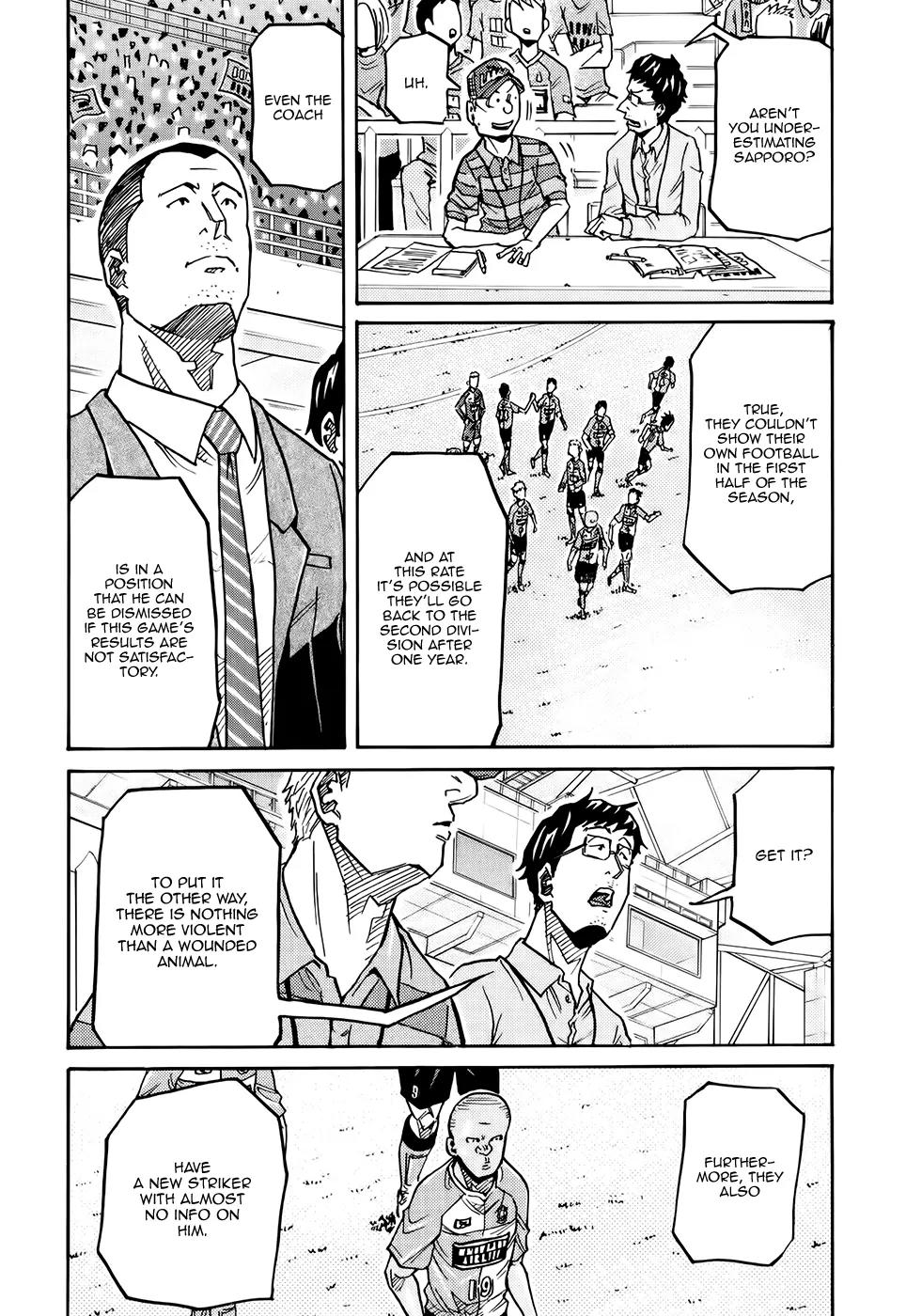 Giant Killing Chapter 165 page 6 - Chapter 165