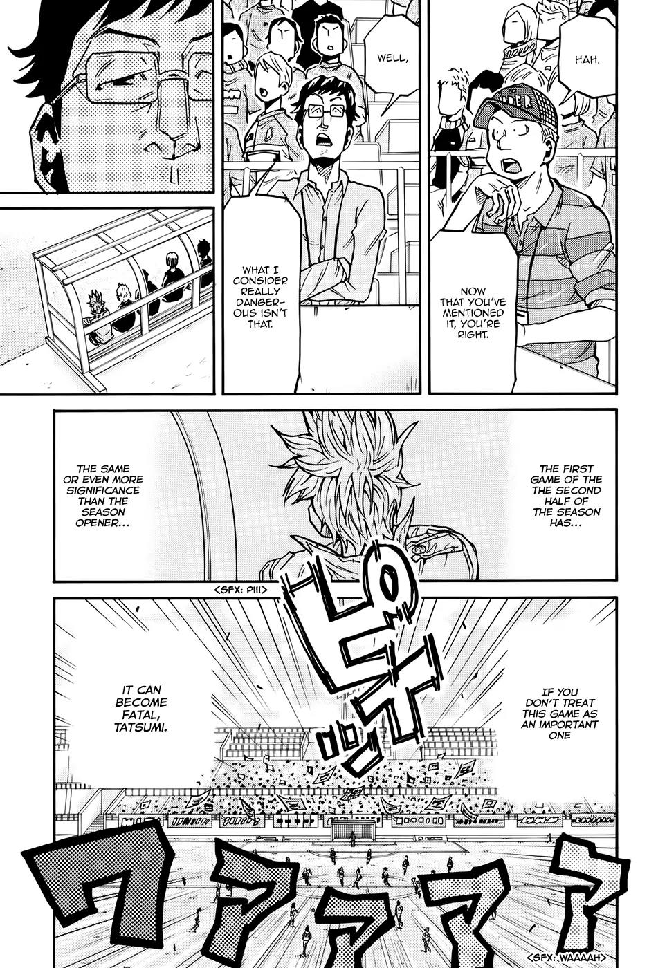Giant Killing Chapter 165 page 7 - Chapter 165