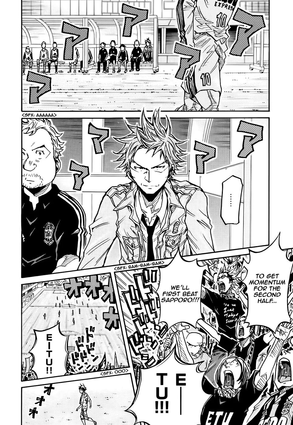 Giant Killing Chapter 165 page 8 - Chapter 165