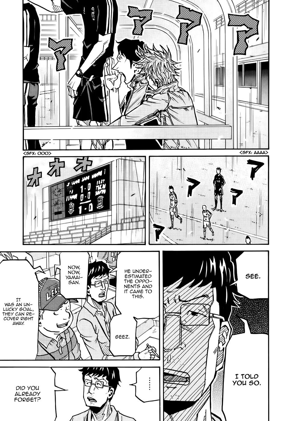 Giant Killing Chapter 166 page 10 - Chapter 166