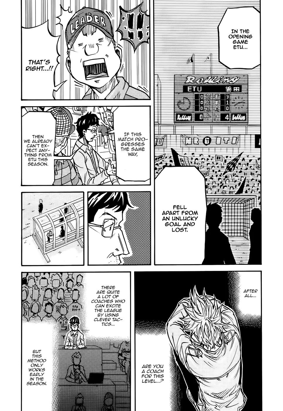 Giant Killing Chapter 166 page 11 - Chapter 166