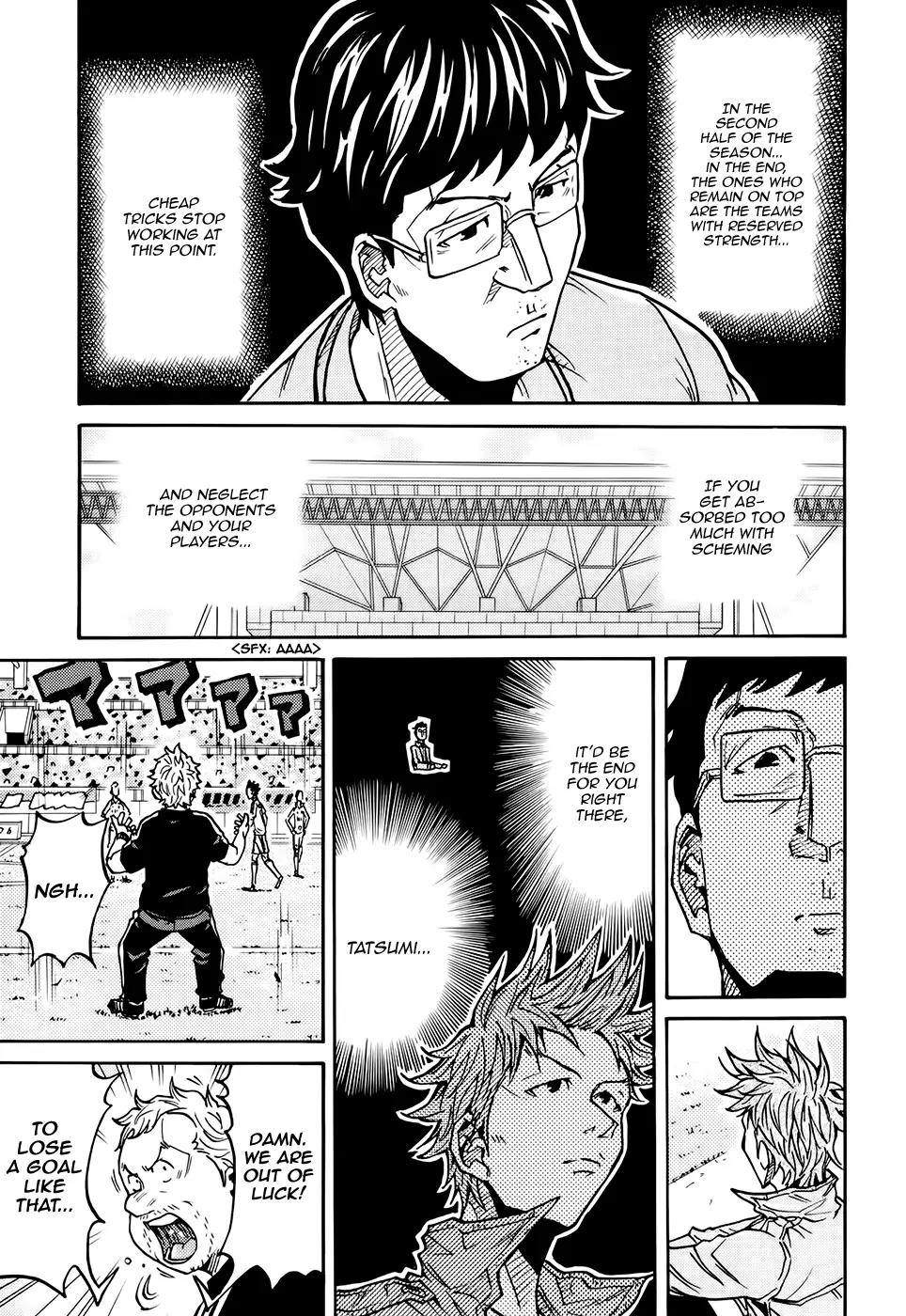 Giant Killing Chapter 166 page 12 - Chapter 166