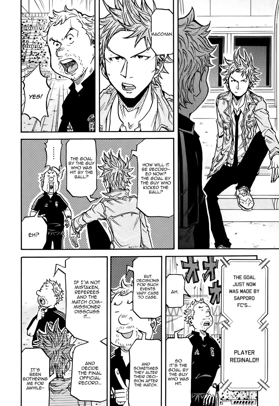 Giant Killing Chapter 166 page 13 - Chapter 166