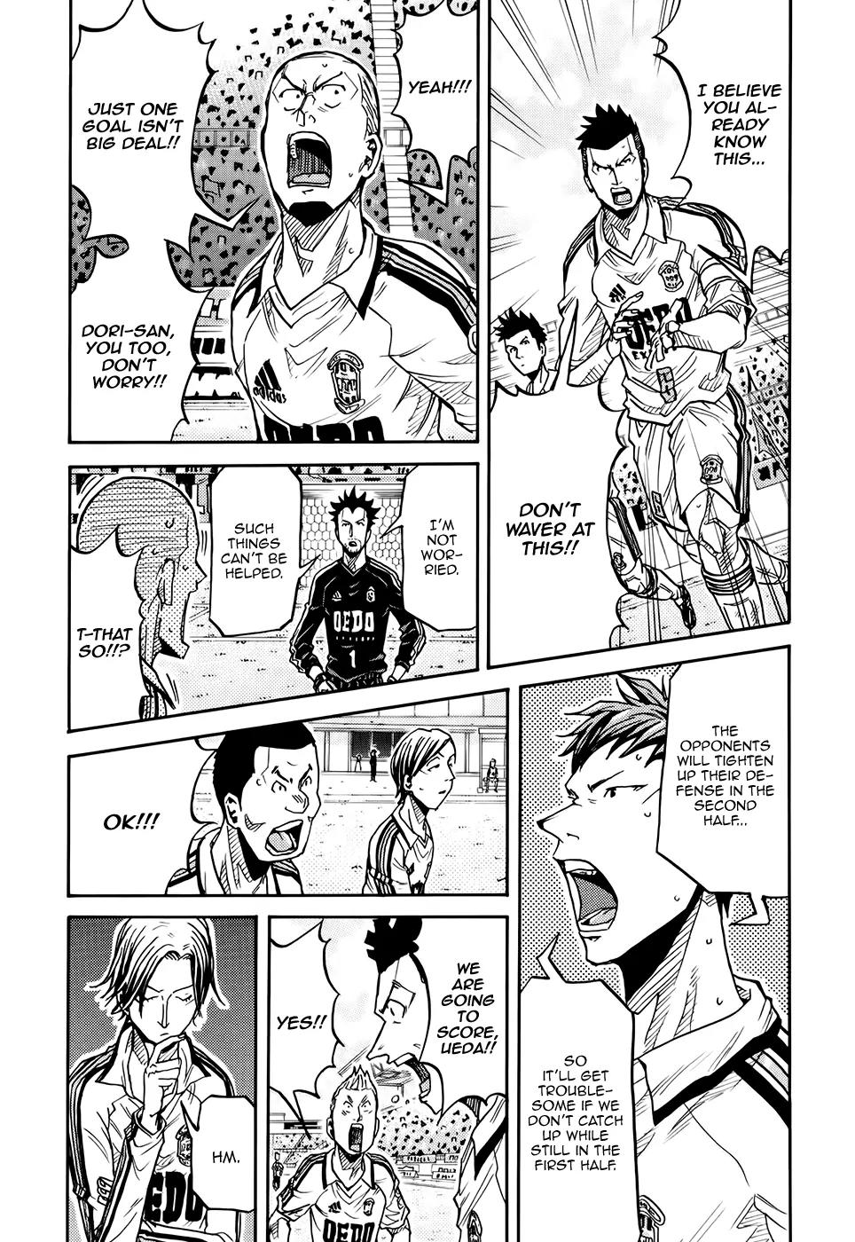 Giant Killing Chapter 166 page 16 - Chapter 166