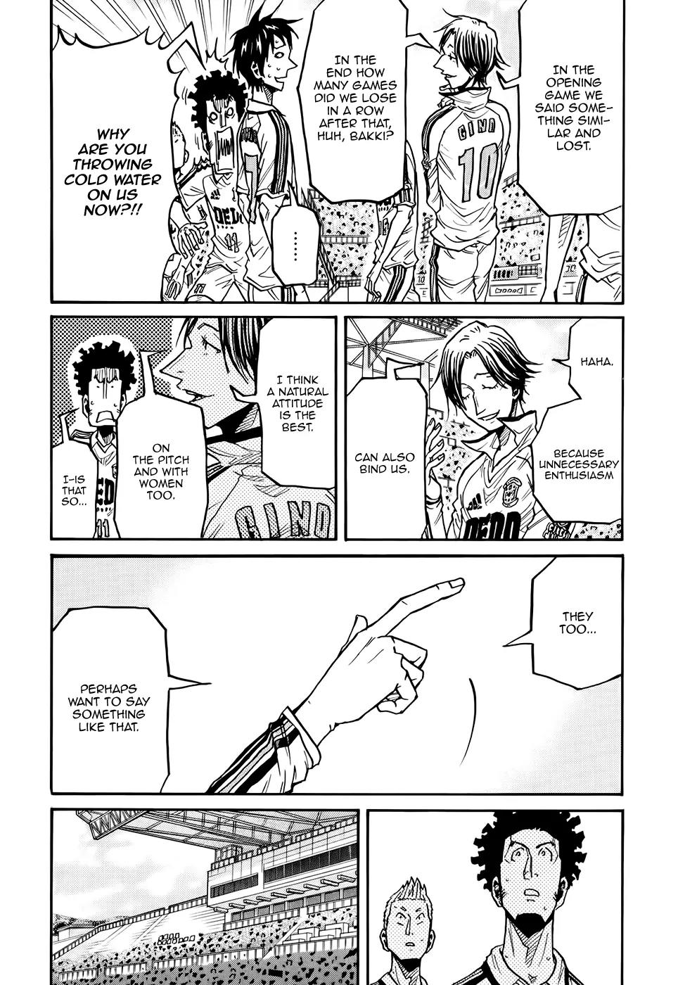 Giant Killing Chapter 166 page 17 - Chapter 166