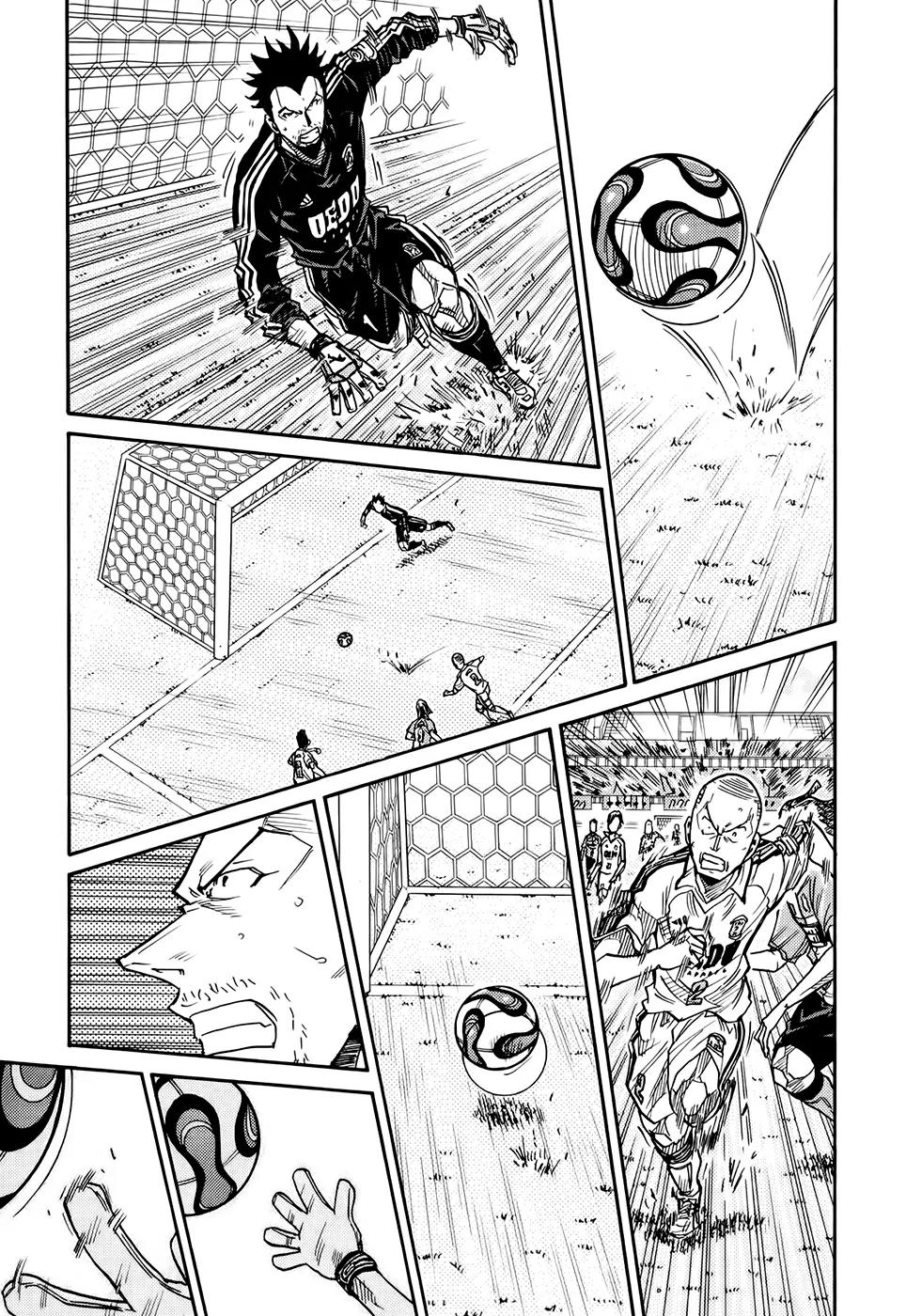 Giant Killing Chapter 166 page 6 - Chapter 166