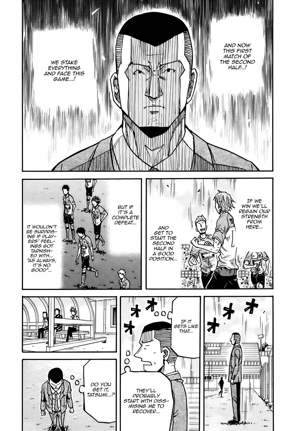 Giant Killing Chapter 167 page 13 - Chapter 167